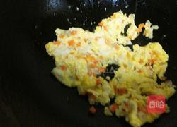 五彩杂蔬乌米饭的做法图解5