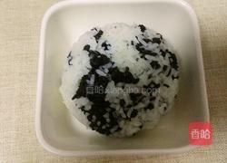 五彩杂蔬乌米饭的做法图解6