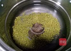 南瓜绿豆汤的做法图解2