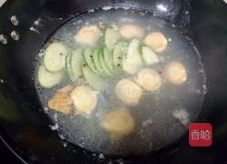 黄瓜皮蛋汤的做法图解6