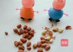 原味花生米的做法图解4