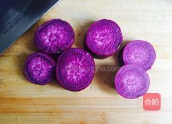 紫薯黑芝麻汤圆的做法图解2
