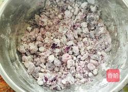 紫薯黑芝麻汤圆的做法图解7