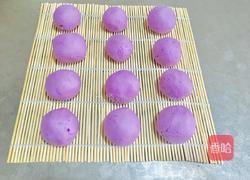 紫薯黑芝麻汤圆的做法图解14
