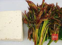 椿葉拌豆腐的做法圖解1