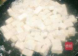 椿葉拌豆腐的做法圖解2