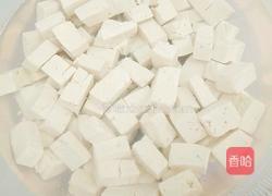 椿叶拌豆腐的做法图解3