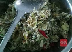 拌面菜的做法图解8