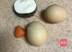 胡萝卜山药蒸蛋的做法图解1