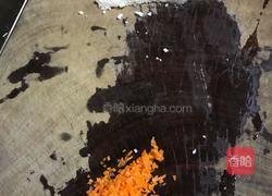 胡萝卜山药蒸蛋的做法图解2