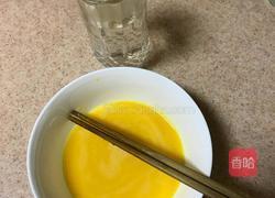 胡萝卜山药蒸蛋的做法图解5