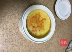 胡萝卜山药蒸蛋的做法图解7