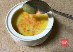 胡萝卜山药蒸蛋的做法图解8