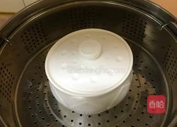 胡萝卜山药蒸蛋的做法图解9