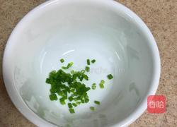 胡萝卜山药蒸蛋的做法图解10