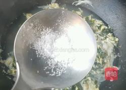 紫菜蛋花汤的做法图解6