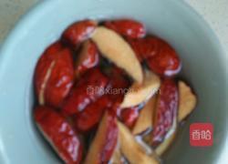 红枣枸杞柠檬茶的做法图解4