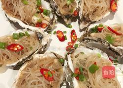 粉丝蒸生蚝的做法图解13