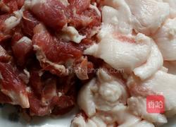 姜甜椒炒肉的做法图解1