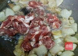 姜甜椒炒肉的做法图解4