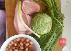 花生滕蒿瘦肉疙瘩汤的做法图解1