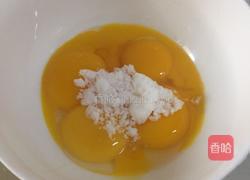 八寸标准戚风的做法图解5