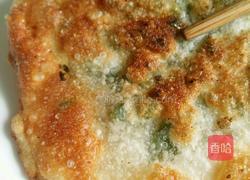 饺子皮烧饼的做法图解10