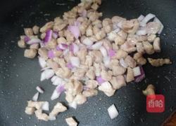 肉沫茄子的做法图解5