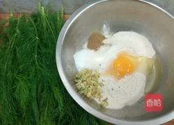 五香茴香菜丸的做法图解1