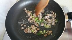 上汤豆苗的做法图解7