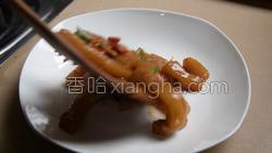 酱烧魔芋的做法图解14