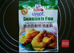 炸鸡翅根的做法图解7