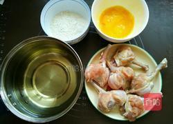 炸鸡翅根的做法图解8