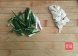 红椒土豆丝的做法图解5
