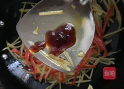 红椒土豆丝的做法图解11