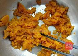 南瓜枣糕的做法图解1