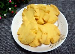 玛格丽特