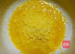 玛格丽特的做法图解3