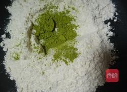 抹茶小馒头的做法图解1