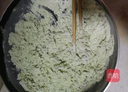 抹茶小馒头的做法图解3