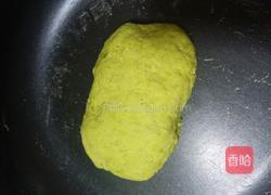 抹茶小馒头的做法图解4