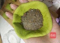 抹茶小馒头的做法图解8