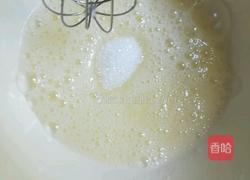 戚风蛋糕的做法图解6