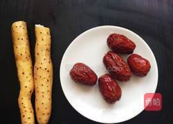 山药红枣泥的做法图解1
