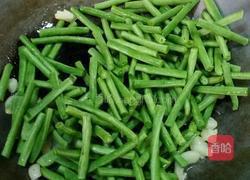 大蒜豇豆的做法图解4