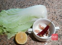 能登大雅之堂的川椒凤尾白菜的做法图解1