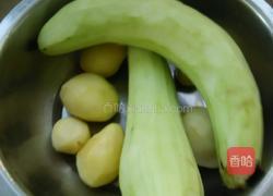土豆烧茄子的做法图解3