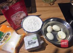 玛格丽特饼干的做法图解1