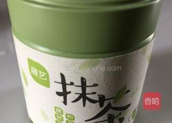 抹茶、原味绿豆糕的做法图解3