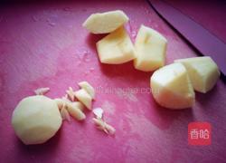 水果拼盘的做法图解2